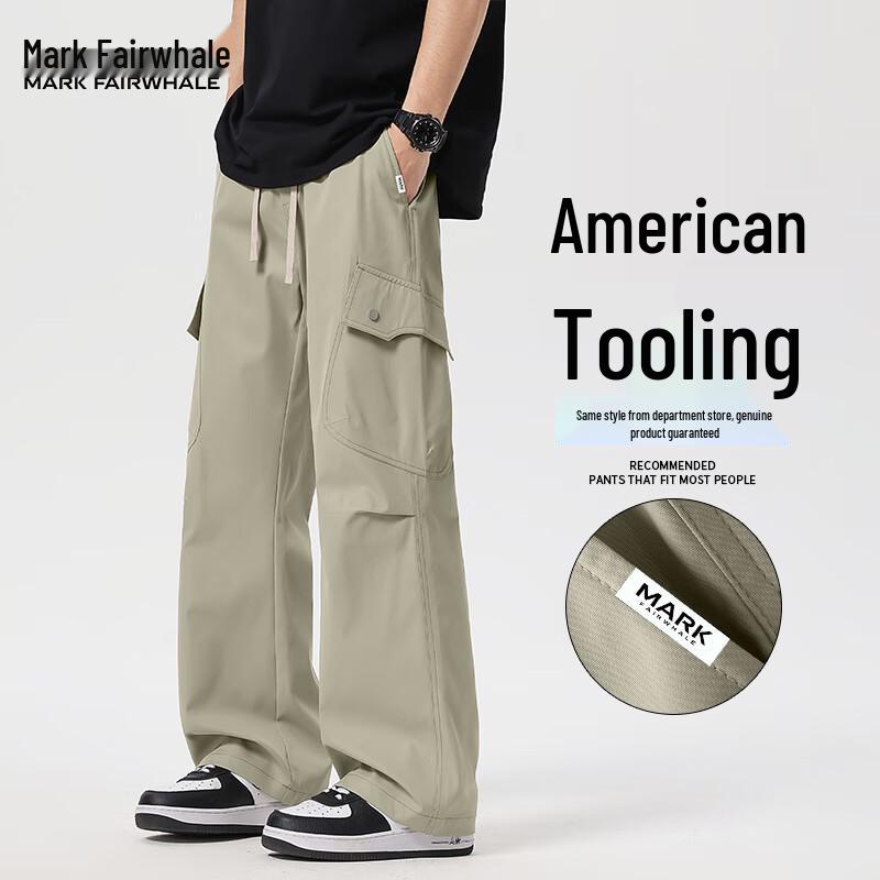

Mark Fairwhale Men s Summer 2025 Straight Fit Workwear Wide-Leg Casual Pants XL