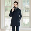 Terman Mid-Length Detachable Liner Down Jacket