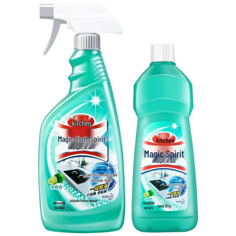 Kao Heavy-Duty Kitchen Grease Cleaner