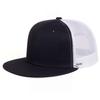 For Men And Women Mesh Flat Brim Baseball Caps Hip Hop For Men Snapback Trucker Cap Women Casual Shade Dad Hat Latest Minimalist Adjustable