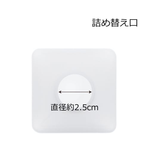 Living Square Pump Dispenser Bottle for Shampoo, White, 600ml