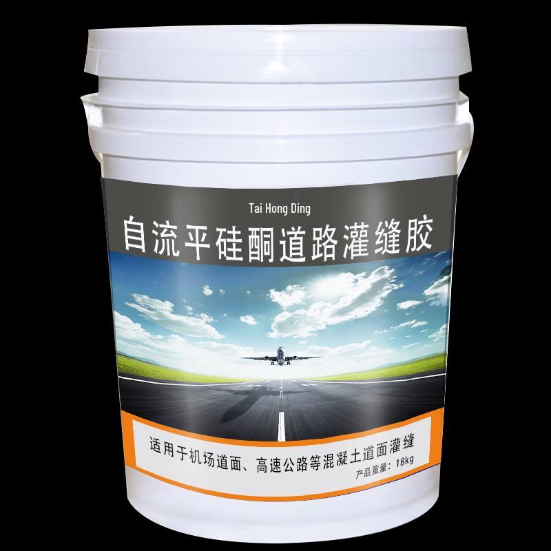 Airport Pavement Silicone Joint Sealant
