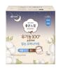 Good Feel Organic 100% Cotton Sanitary Pads (Small/Medium/Large/Super Long)