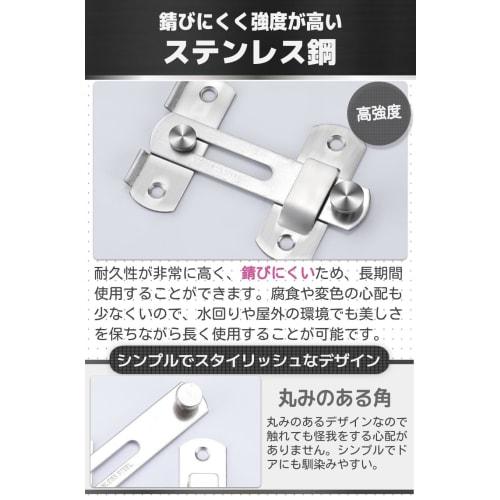 Fogman Door Buckle, 180-Degree Sliding Door Lock, Horizontal, Choose Your Color and Size, Set of 2 (Small, Silver)