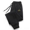 Fashion Trousers Womens Comfortable Baggy Pants Daily Sports Sweatpants Versatile Casual Soft Women's Clothing