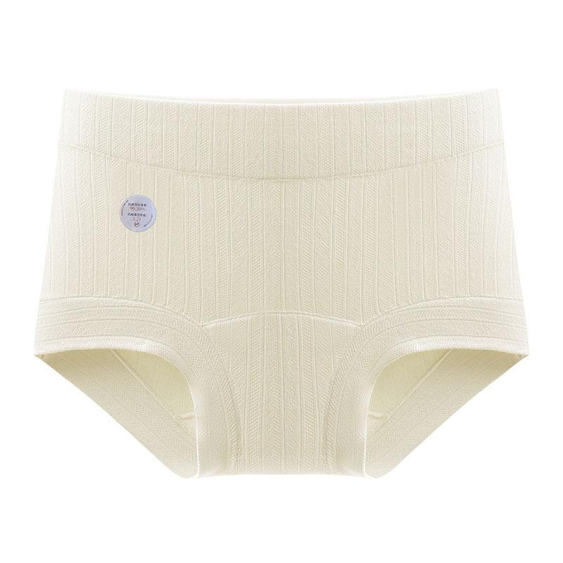 Женские весенне-осенние трусы-боксеры из чистого хлопка с удлиненной ластовицей, антибактериальные 10A, со средней/высокой посадкой M слоновая кость