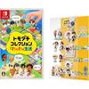 Tomodachi Collection Waku Waku Seikatsu -Switch [Amazon.co.jp Exclusive] Bonus Plump Stickers Inc...