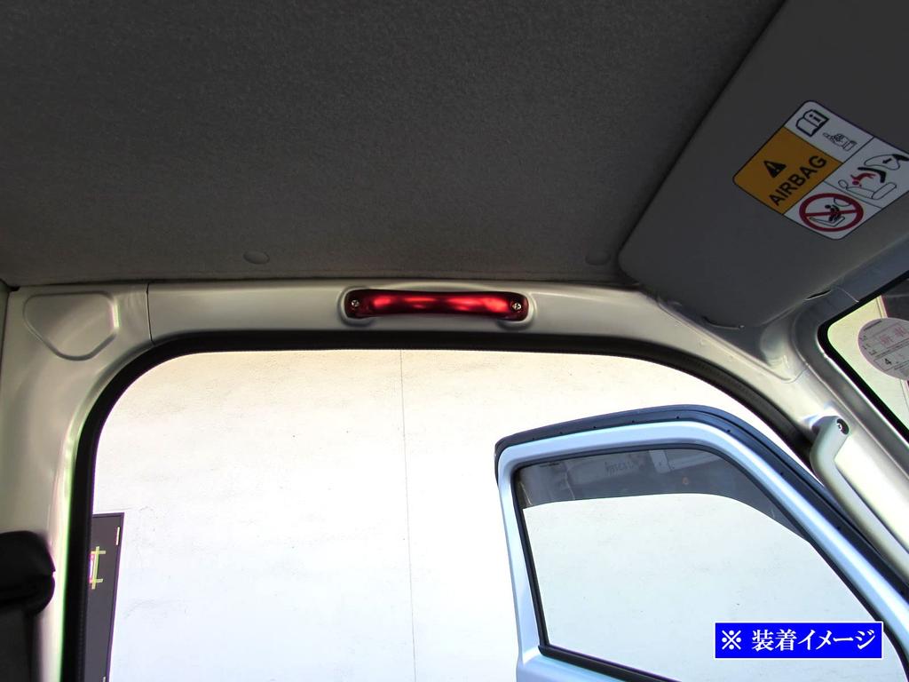 BRIGHTZ Aluminum Assist for Jimny JB64W Compatible with JB and Grip, Red, 1PC, (INT-GRIP-044-1PC), JB64, B64, 64-inch wheels.