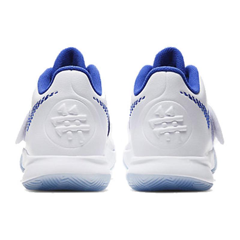 Nike Kyrie Flytrap 3 EP Albastru Regal Nike CD0191-100