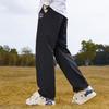 paul frank Men's Casual Straight-Leg Sweatpants