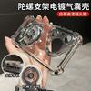 Rotate Gyroscope Shockproof Case For Xiaomi Poco X3 X4 GT X5 X6 X7 Pro F3 F4 F5 F6 F7 Ultra Magnetic Bracket for Magsafe Holder