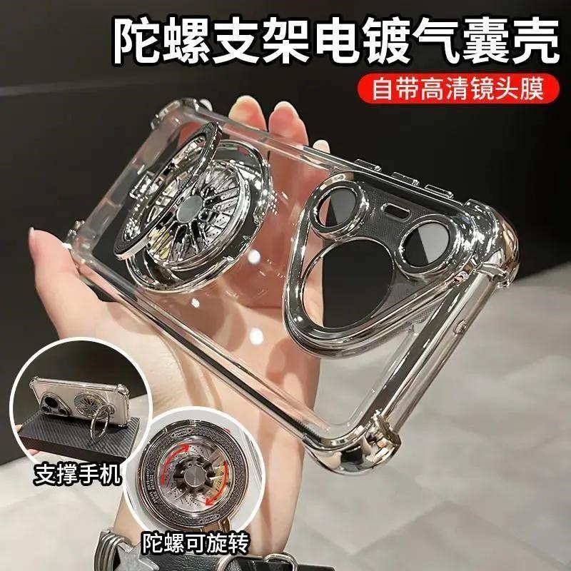 Rotate Gyroscope Shockproof Case For Xiaomi Poco X3 X4 GT X5 X6 X7 Pro F3 F4 F5 F6 F7 Ultra Magnetic Bracket for Magsafe Holder