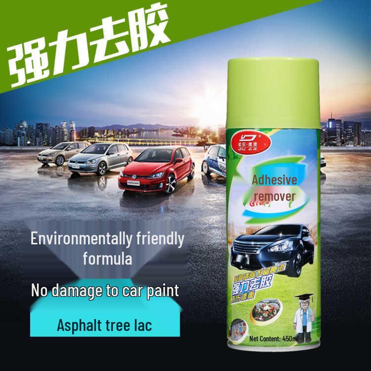 Duerdao Multifunctional Adhesive Remover for Home & Auto