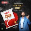 Pushp Spicy Red Chilli Powder Premium Quality Lal Mirchi Powder For Authentic Indian Cooking And Bold Spicy Flavor 1kg