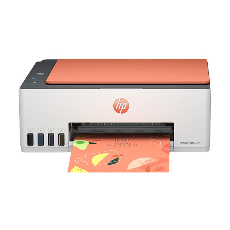HP Smart Tank 589 Wireless All-in-One Ink Tank Printer