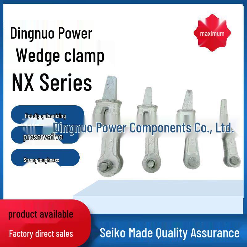 

Wedge Clamp NX-1 High-Voltage Insulated Hot-Dip Galvanized Guy Wire Tensioner Clamp NX-1