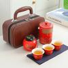 With Proctive Box Kungfu Tea Set with Canister Porcelain Teaware Portable Travel Tea Set  Camping