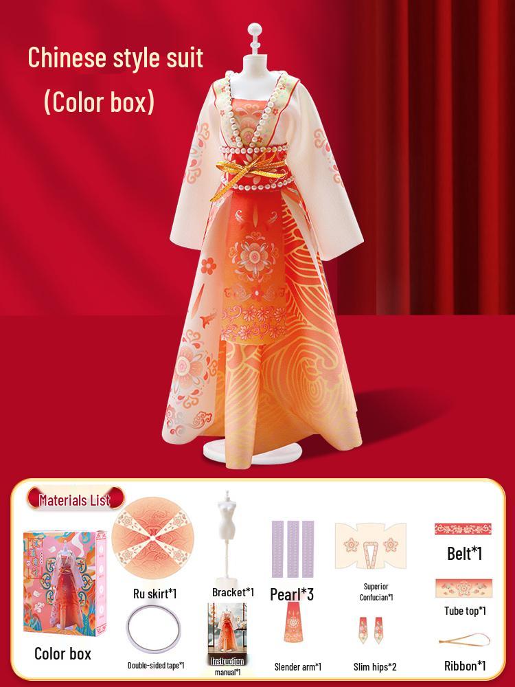 Children's DIY Fashion Design Hanfu Doll Set - Birthday Gift for Girls Ages 6-10, Features 7 Chinese Style Dress-Up Options