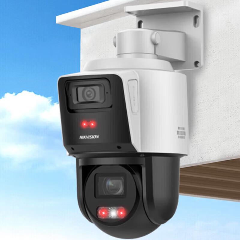 

HIKVISION 2MP Dual-Light PoE PTZ Security Camera CN plug (adapter included)