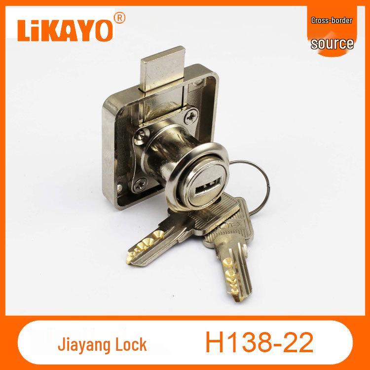 High-Quality All-Open Jewelry Cabinet Drawer Lock