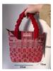 Double Happiness Wedding Gift Handbag - Chinese Style Bridal and Bridesmaid Souvenir Candy Bag