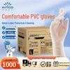 Yingke Medical Disposable PVC Protective Gloves