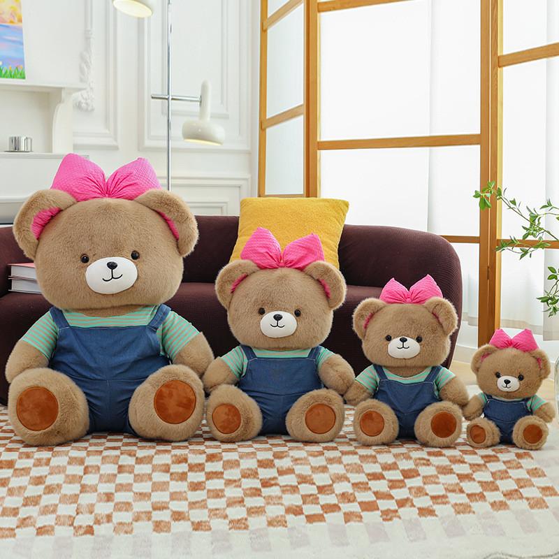 Plush Bowknot Bear Toy Cute Cartoon Girl Child Bedroom Decoration Doll Scene