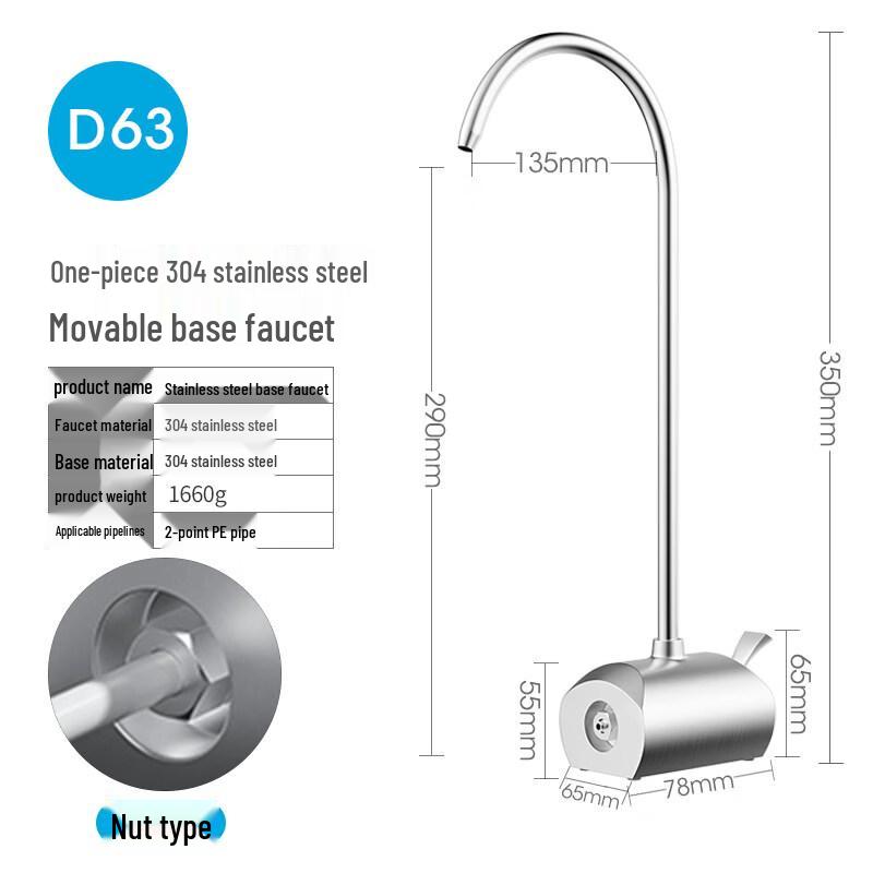 

TLXT Stainless Steel Kitchen Faucet for Water Purifier