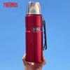 THERMOS 1.2L Stainless Steel Vacuum Insulated Bottle