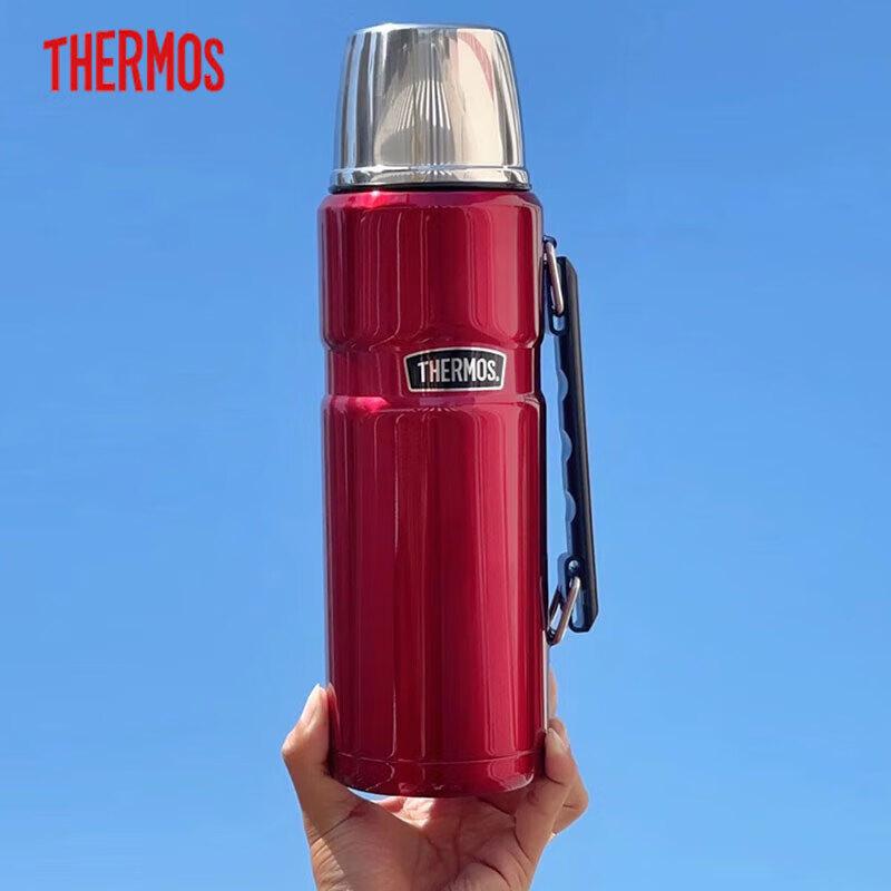 THERMOS 1.2L Stainless Steel Vacuum Insulated Bottle