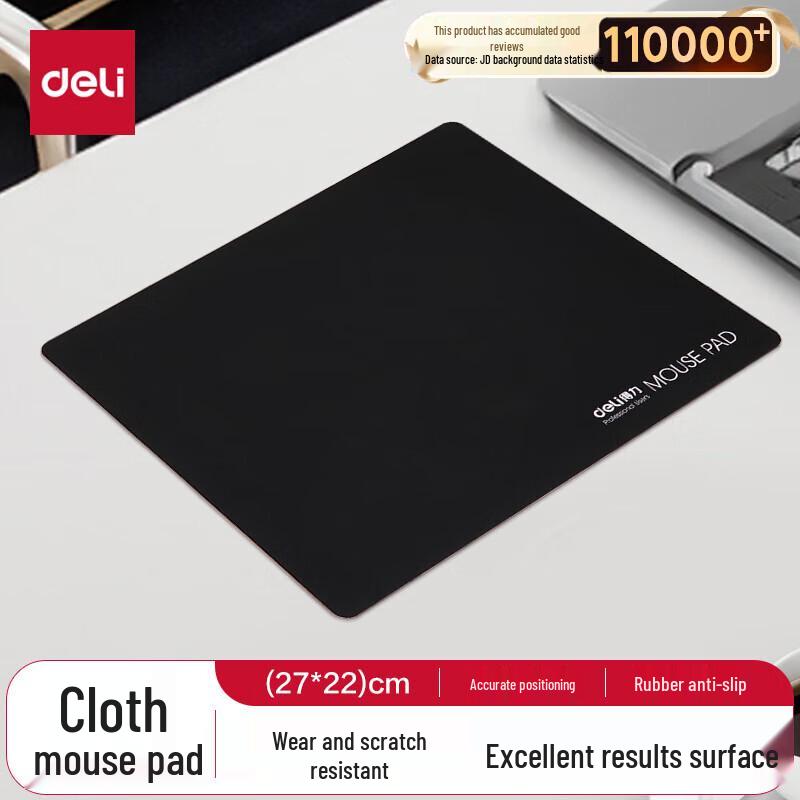Deli Black Office & Gaming Mouse Pad