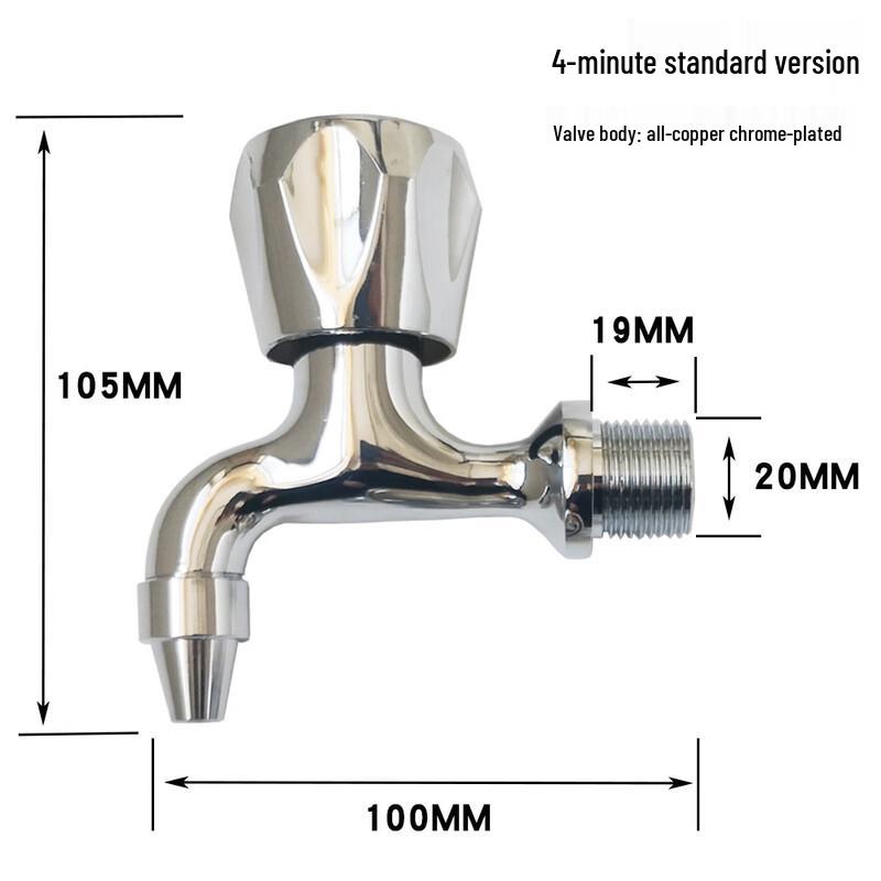 Electric Water Heater Faucet