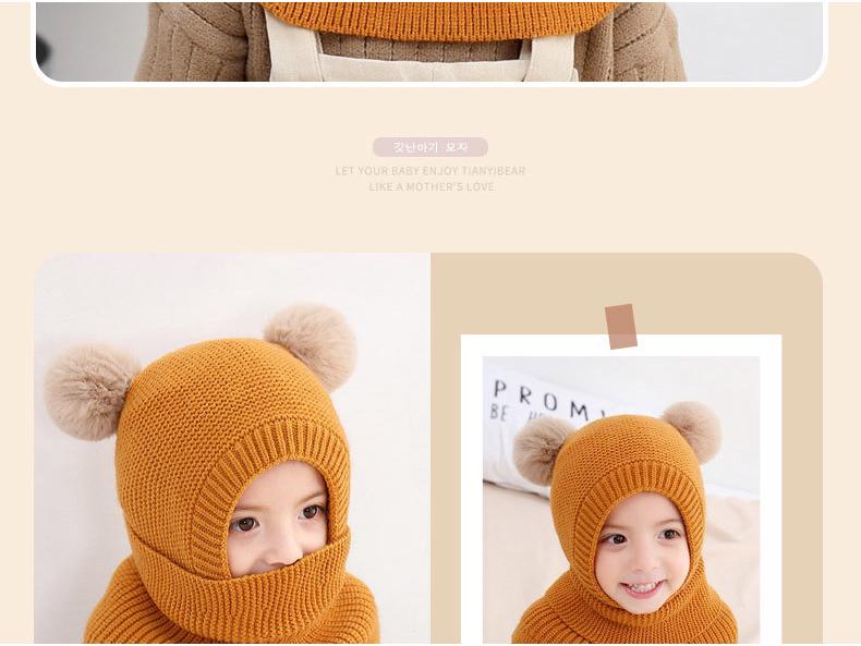 Koreaanse Stijl Kinder Dubbele Pompon Oorflappen Hoed & Eendelig Sjaal Set (Herfst/Winter 2025 Collectie)