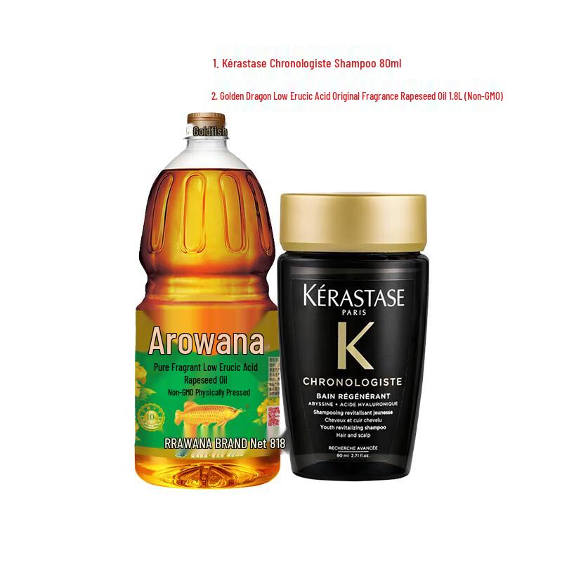 Kérastase Anti-Dandruff Shampoo & Arowana Rapeseed Oil Bundle