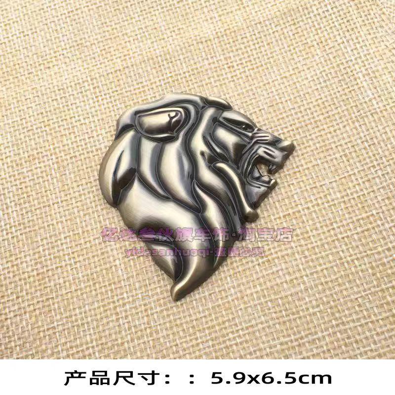 Adesivo per auto testa di leone tridimensionale 3D, distintivo laterale parafango, emblema metallico per auto leone, decalcomania per carrozzeria, adesivo decorativo per bagagliaio
