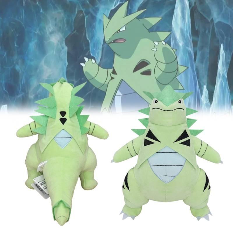 Rozkošný plyšák Tyranitar o velikosti 12 palců, měkká a mazlivá panenka anime monstra s visačkou