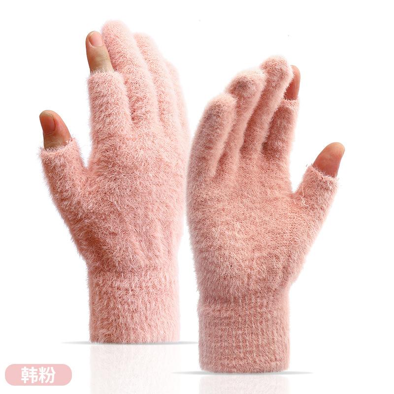 Gants d'hiver résistants au froid et à la chaleur, gants en peluche tricotés en fausse fourrure de vison avec demi-doigts pour l'automne, l'hiver, la maison et l'extérieur