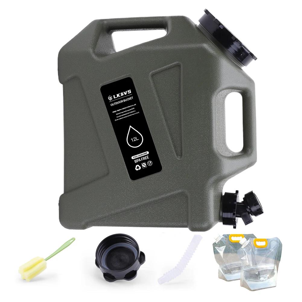 12L Water Container /5L Water Bag No Leakage Portable Camping Water Jug Water Tank with 2PCS Water Bag for Car Outdoor Picnic