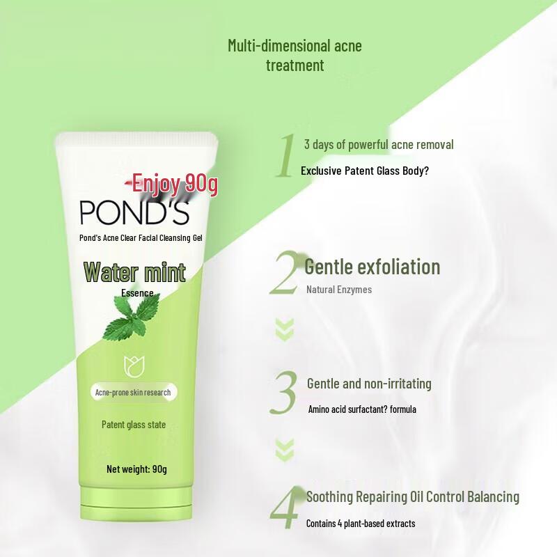POND'S Acne Clear Purifying Facial Cleanser
