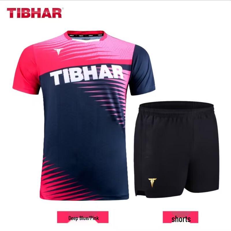 TIBHAR Bordtennis Tävlingskläder