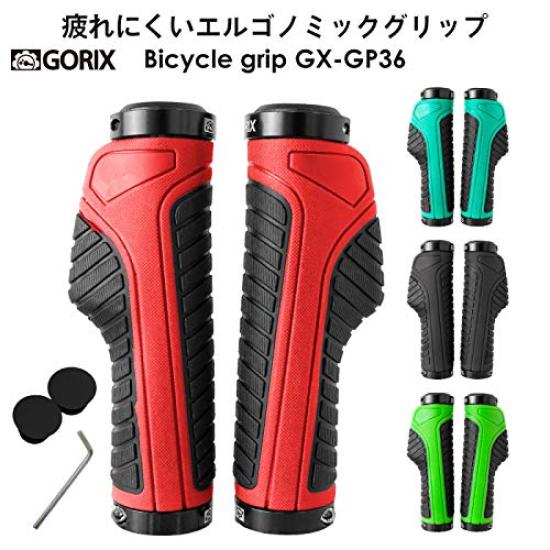 GORIX Bicycle Ergonomic Shock Fatigue Double Mountain Cross Cycle Green GX-GP36 Grips, Design, Absorption, Reduction, Lock-On Fixation, Bike, Bike,