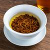 Organic Jin Jun Mei Black Tea 250g, Premium Wuyi Golden Eyebrow Loose Leaf, Natural Energy Tea for Men Women