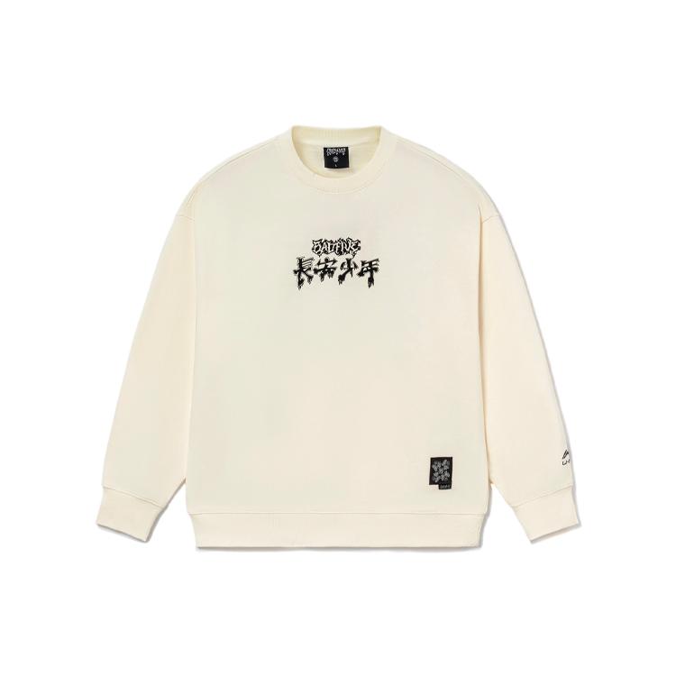 Li Ning Sweatshirt Unisex Vanilla White AWDRF87-3