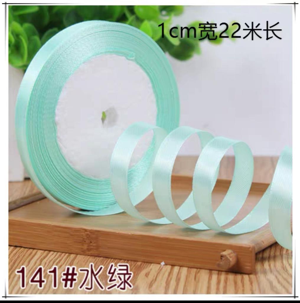 Wholesale 22 Meter/roll Stain Ribbon 1CM Polyester Ribbon for Gift Packing Wedding Party Decoration DIY Handmade Craft Supplies