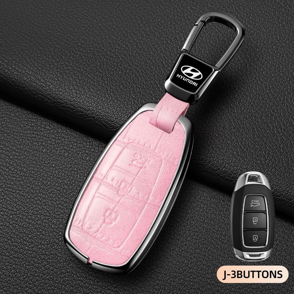 Hyundai & Mitsubishi Key Cover: Fits ix35, Langdong, Lingdong, Yuedong, Elantra, Reina, Verna, Tucson & Festa.