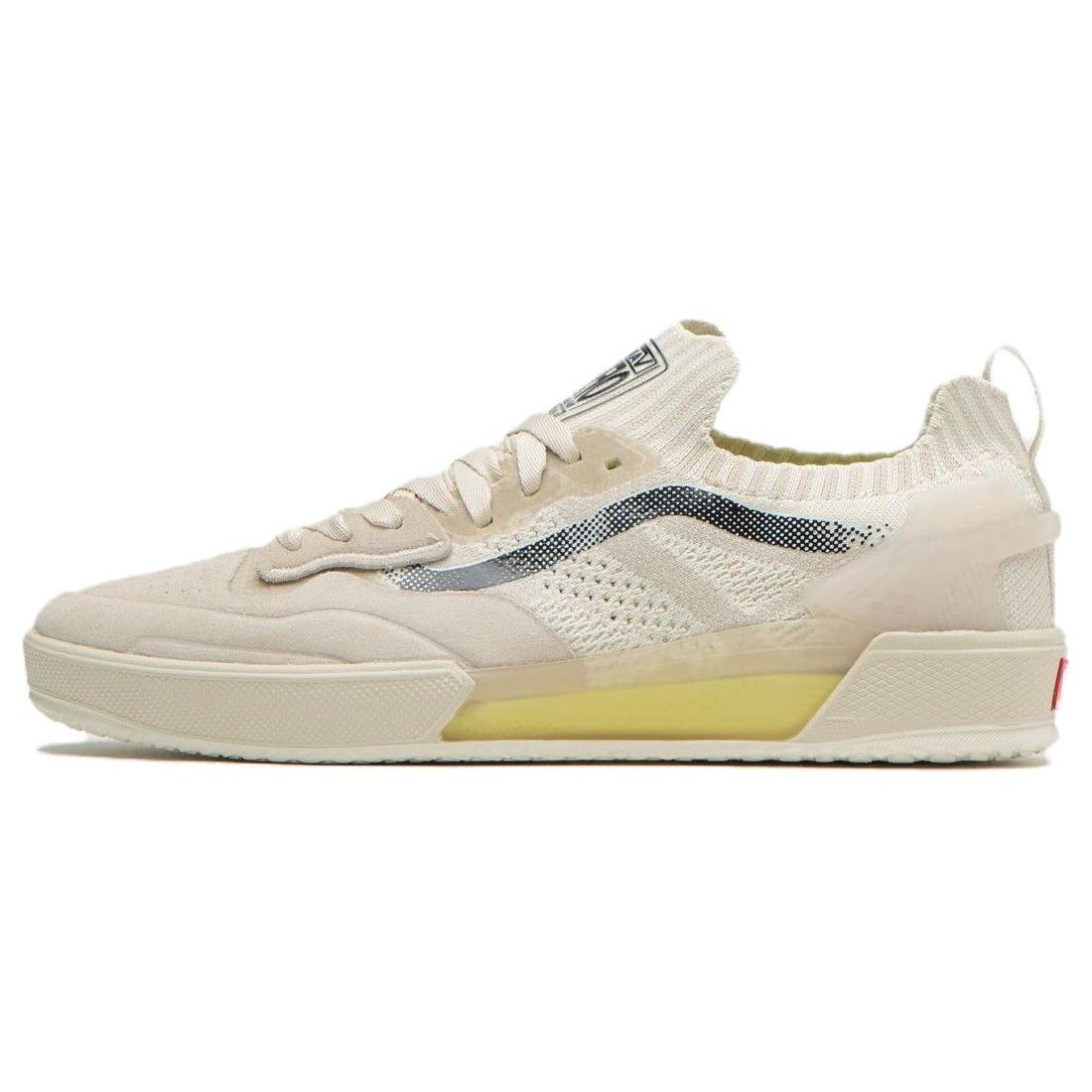 Vans Skateboarding Anthony Van Engelen 2.0 Cream Men s VN000D1FCRM EU 36.5