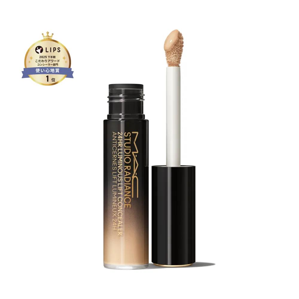 MAC Studio Radiance 24 Luminous Concealer