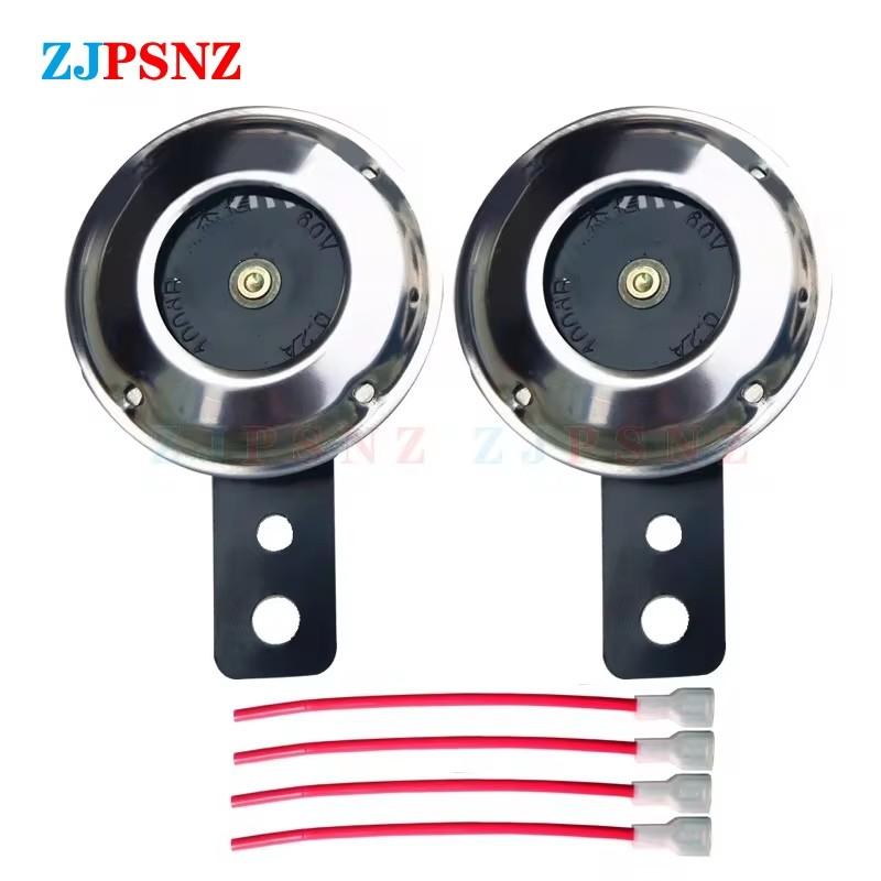 48V 60V Scooter Motorcycle Electric E-Bike Horn Chrome Plated Waterproof Super Loud Speakers Fit For Scooter Moped Dirt E-Bike Atv