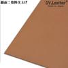Natural Leather X Leather Quality Made In Leather Craft Genuine Cowhide Cowhide Leather Natural Leather DY.Leather [A4 3, Camel, 2.0mm, 6] Japan,