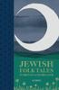 Jewish Folk Tales In Britain and Ireland by Liz Berg Paperback Book 9781803999647